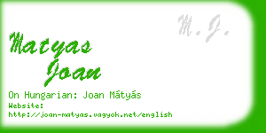 matyas joan business card